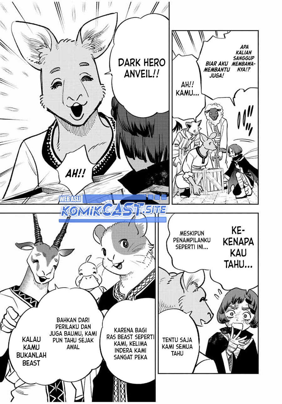 The Unfavorable Job “Appraiser” Is Actually the Strongest Chapter 59.1 Gambar 12