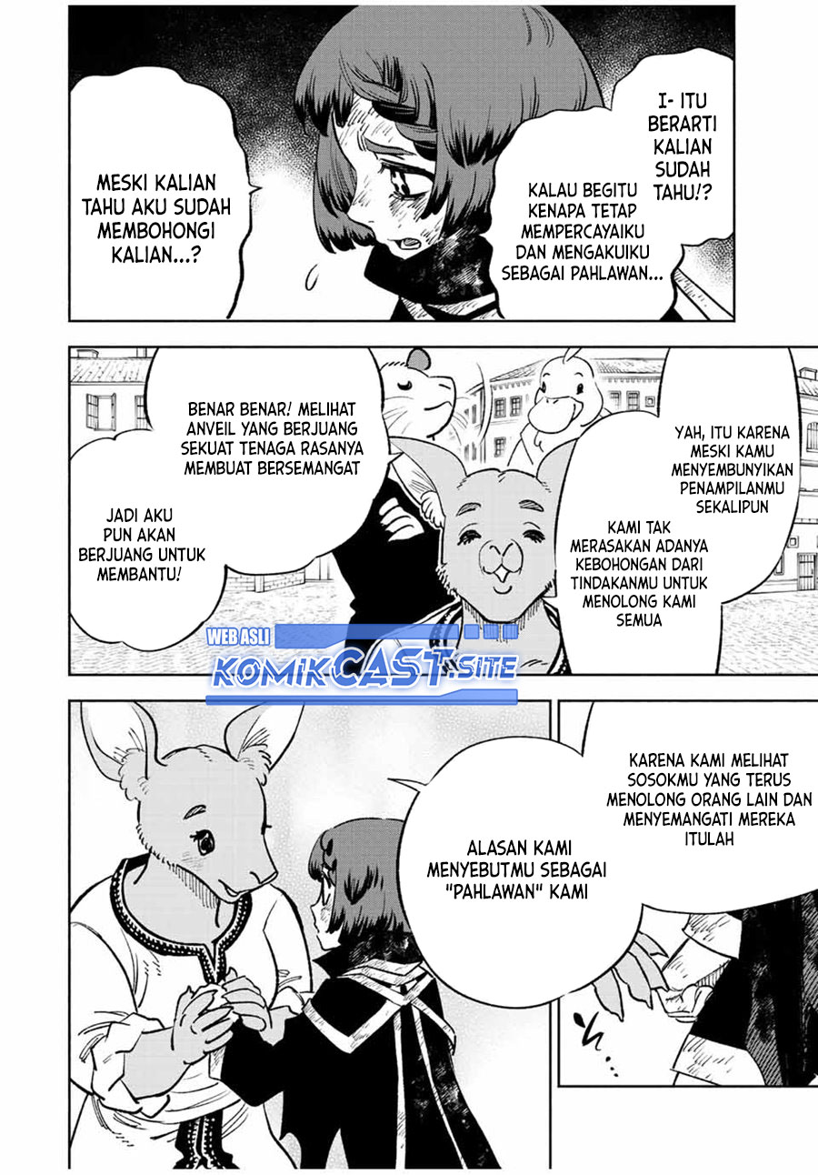 The Unfavorable Job “Appraiser” Is Actually the Strongest Chapter 59.1 Gambar 13