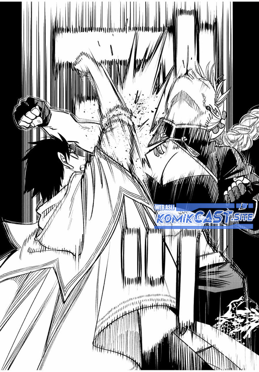 The Unfavorable Job “Appraiser” Is Actually the Strongest Chapter 59.1 Gambar 3