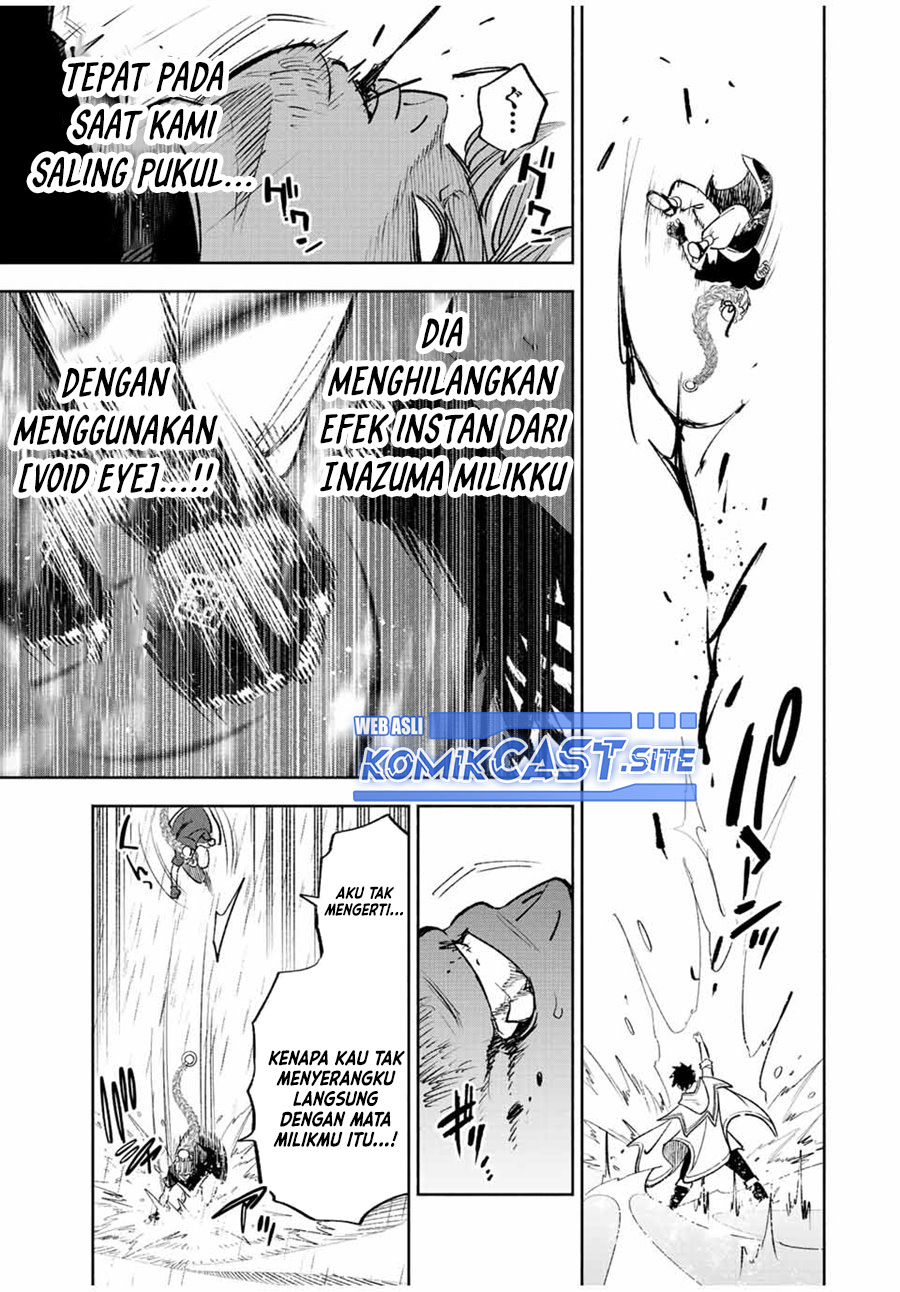 The Unfavorable Job “Appraiser” Is Actually the Strongest Chapter 59.1 Gambar 4