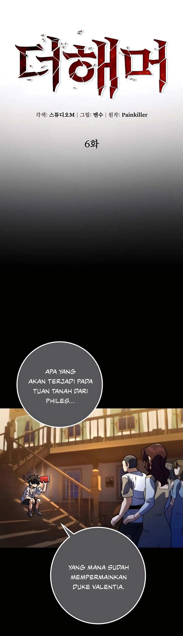 I Picked A Hammer To Save The World Chapter 06 Gambar 9