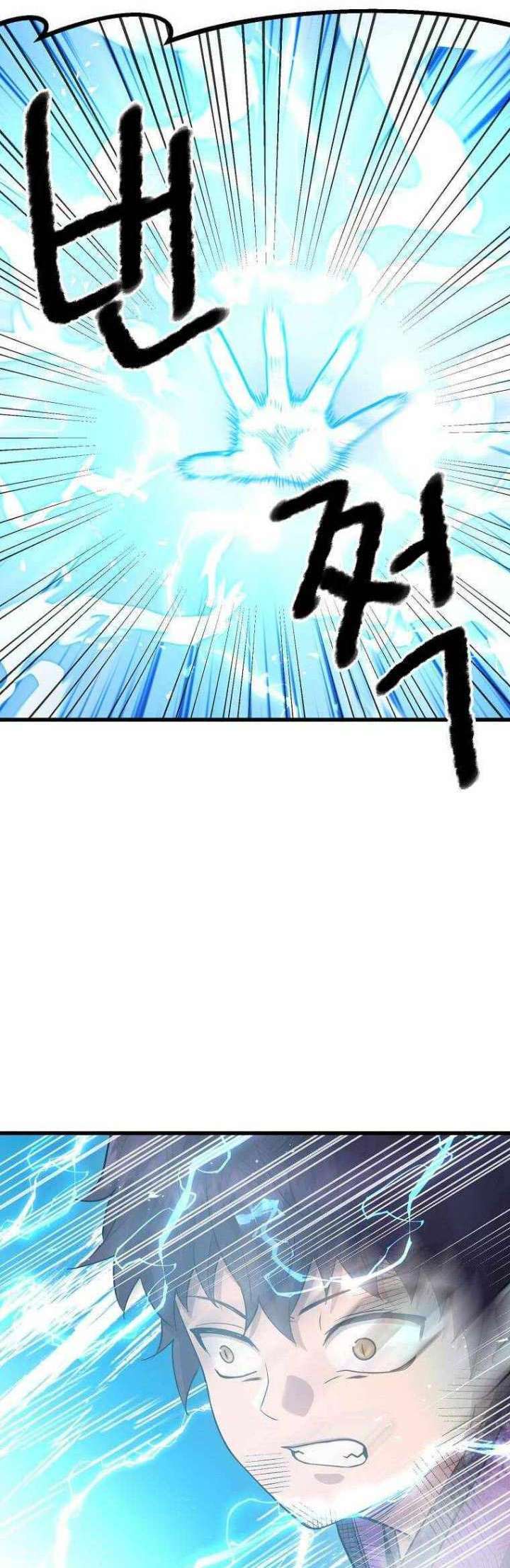 Strongest Fighter Chapter 109 Gambar 59