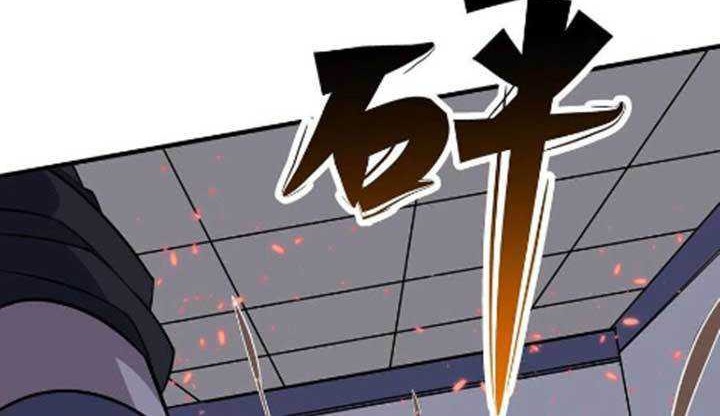 The Hunter Chapter 281 Gambar 13