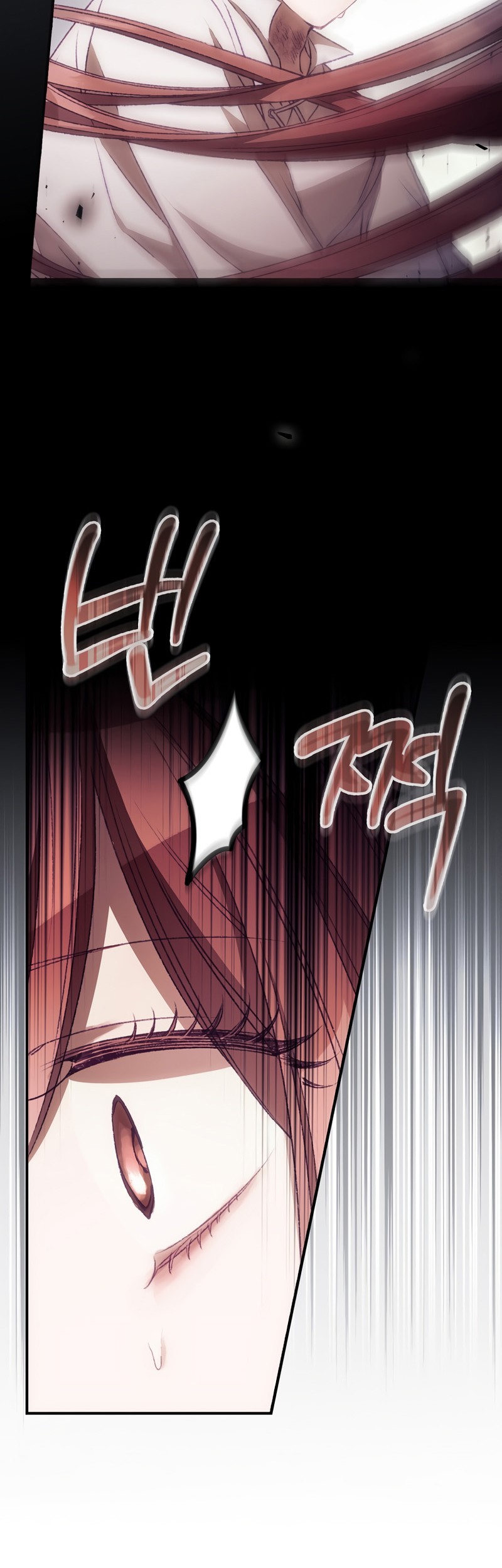 I Can See Your Death Chapter 26 Gambar 15