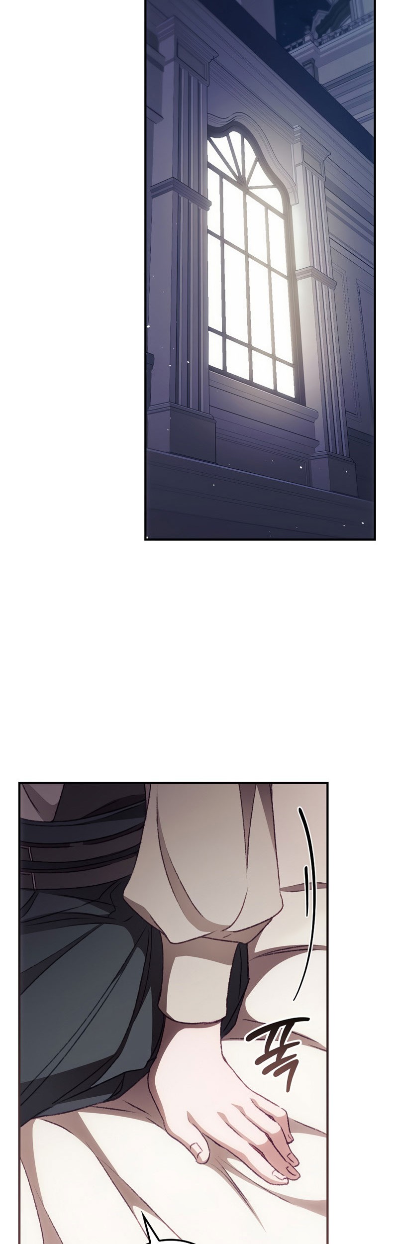 I Can See Your Death Chapter 23 Gambar 23