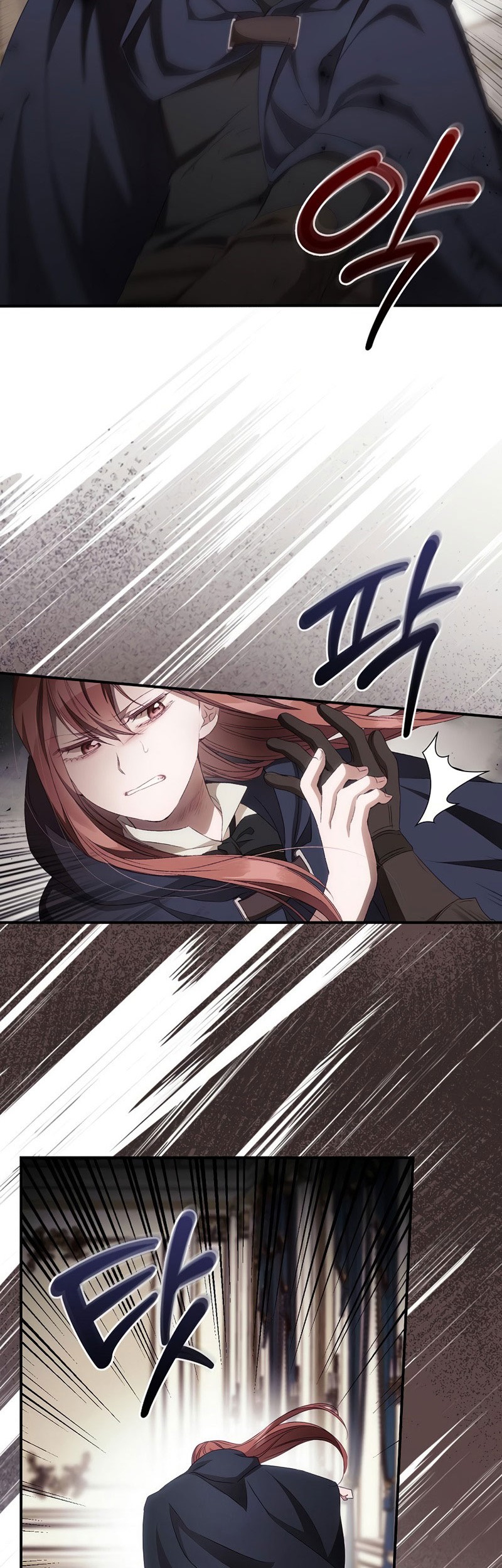 I Can See Your Death Chapter 22 Gambar 43