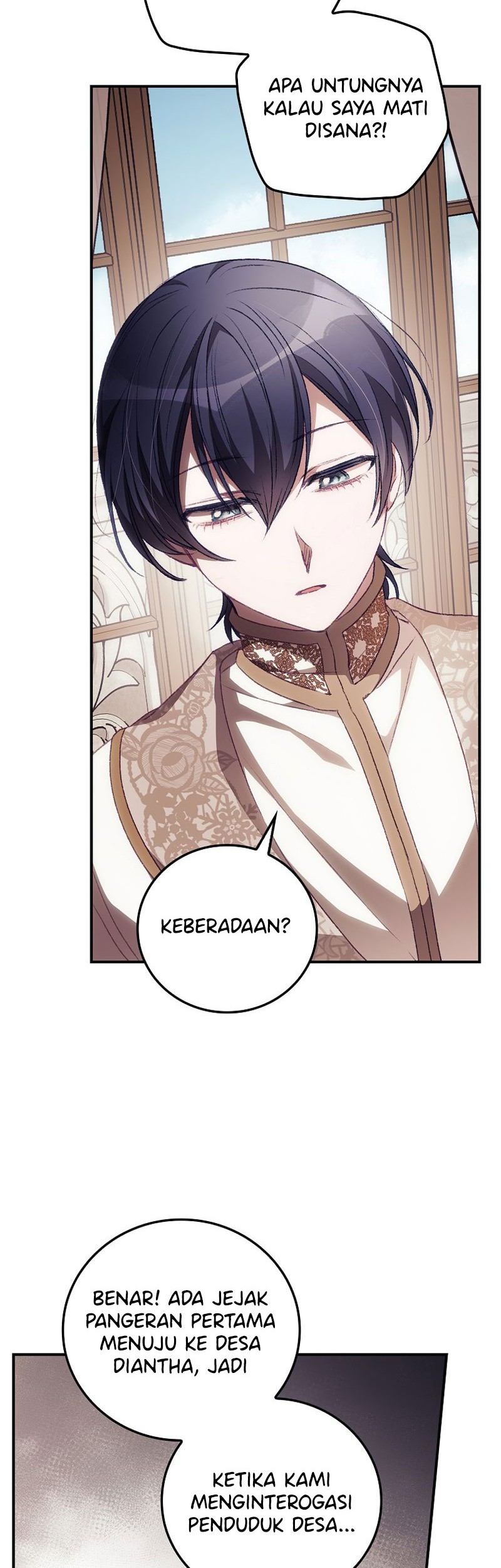 I Can See Your Death Chapter 14 Gambar 33