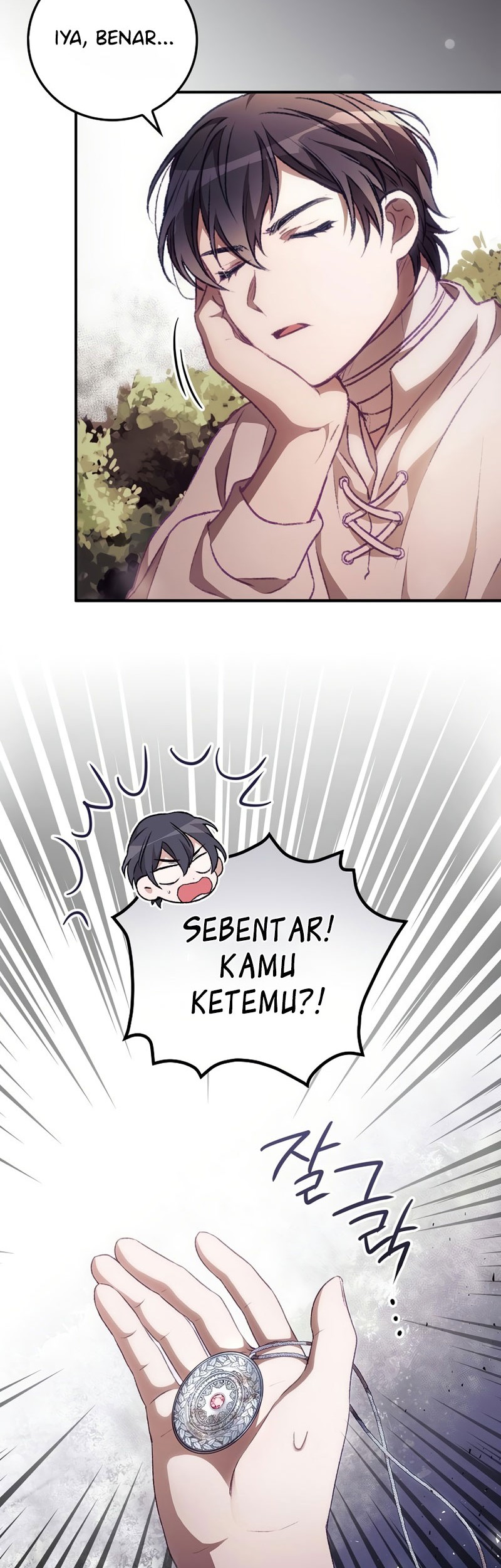 I Can See Your Death Chapter 07 Gambar 26