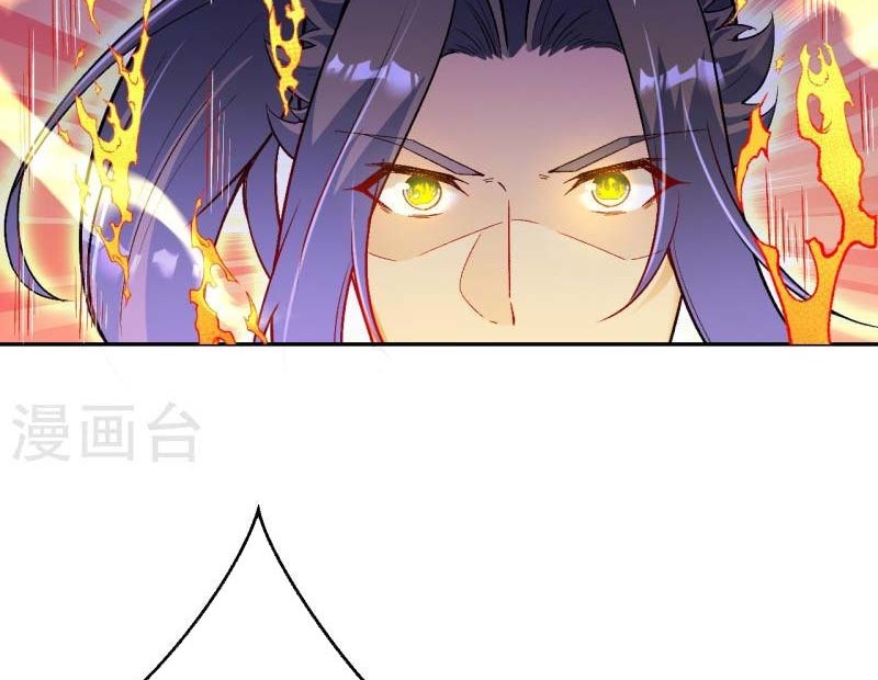 Against the Gods Chapter 524 Gambar 13