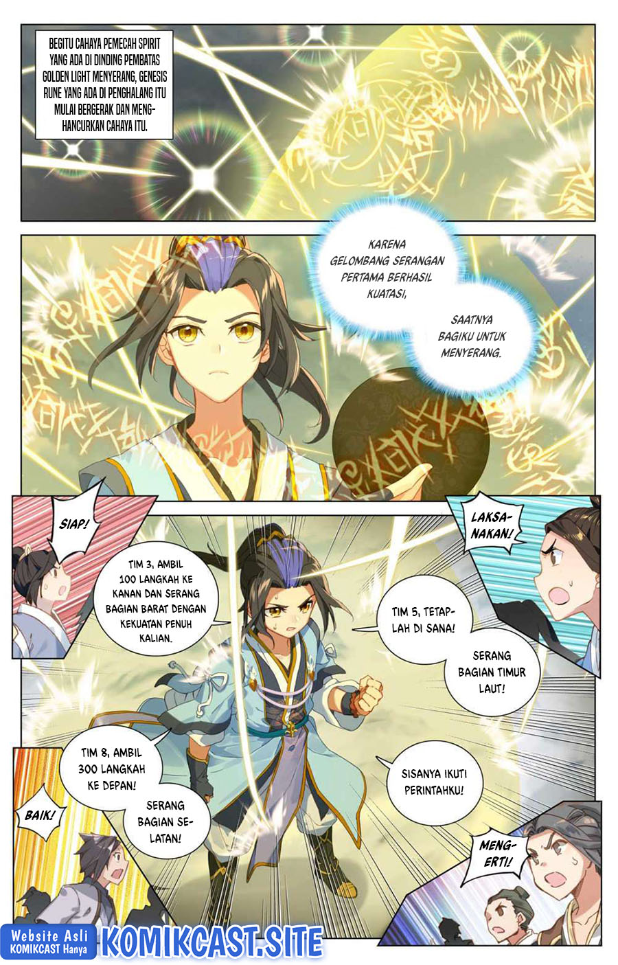 Yuan Zun Chapter 454 Gambar 7