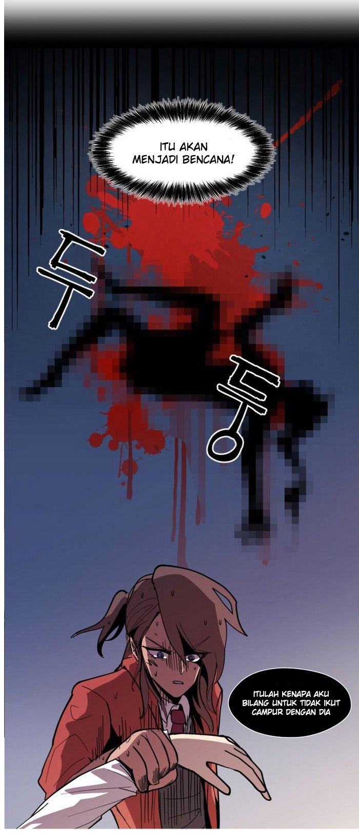 Uglyhood Chapter 05 Gambar 17