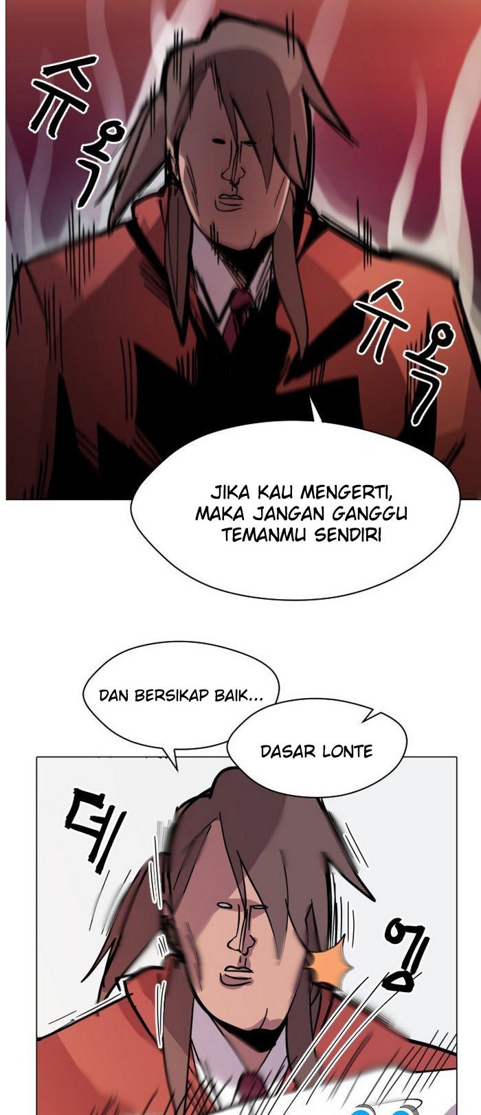 Uglyhood Chapter 05 Gambar 19