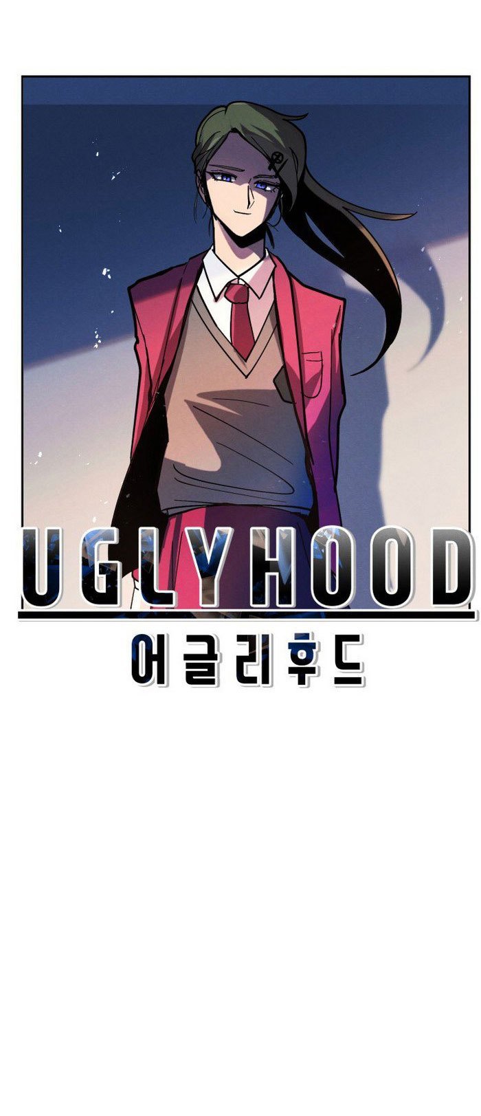 Uglyhood Chapter 05 Gambar 11