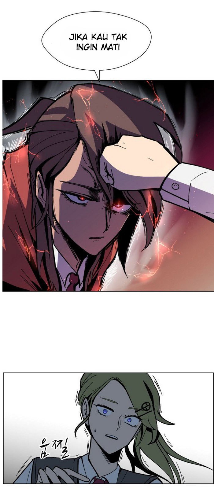 Uglyhood Chapter 05 Gambar 27