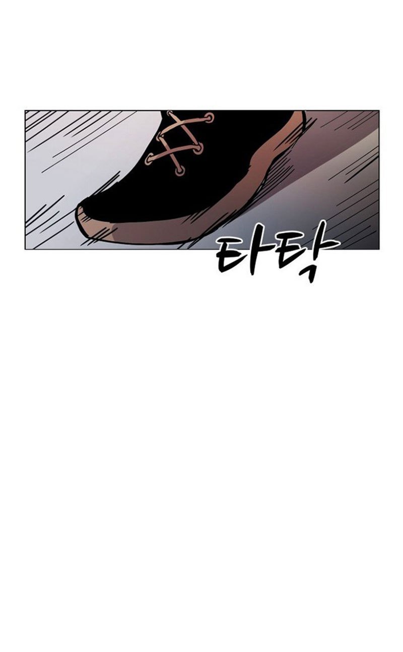 Uglyhood Chapter 03 Gambar 37