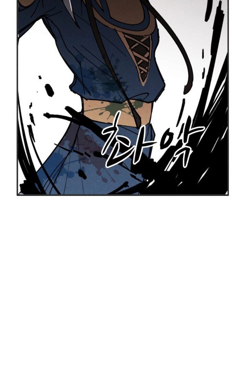 Uglyhood Chapter 03 Gambar 67