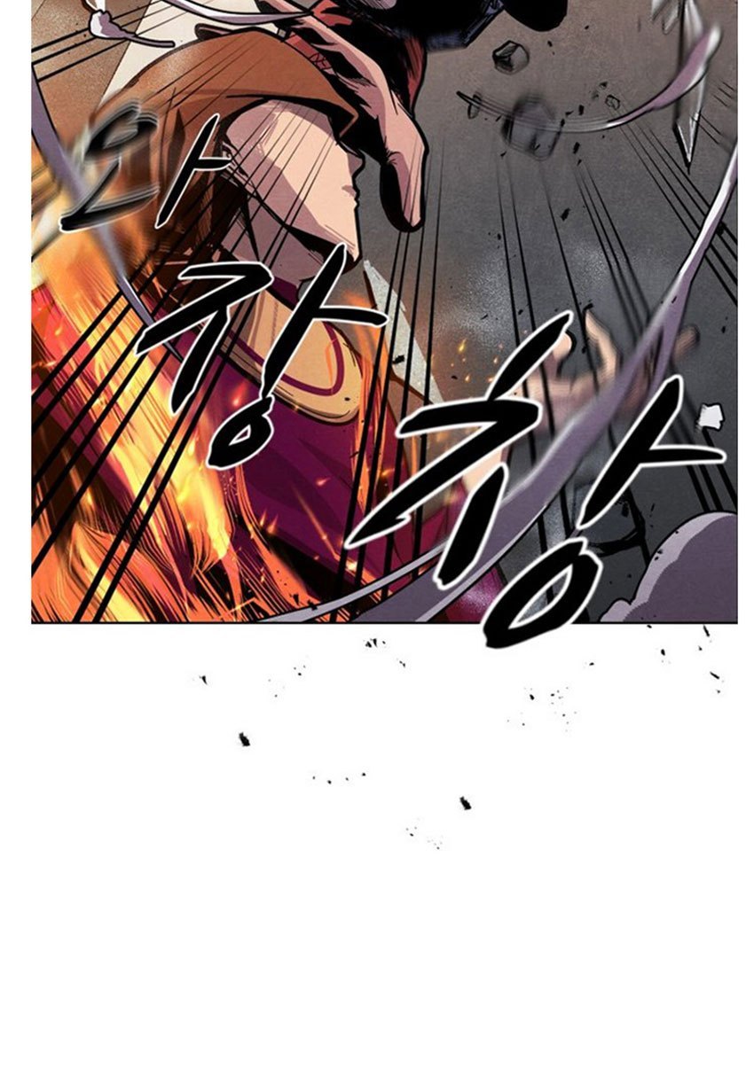 Uglyhood Chapter 01 Gambar 12