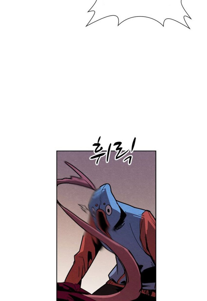 Uglyhood Chapter 01 Gambar 20