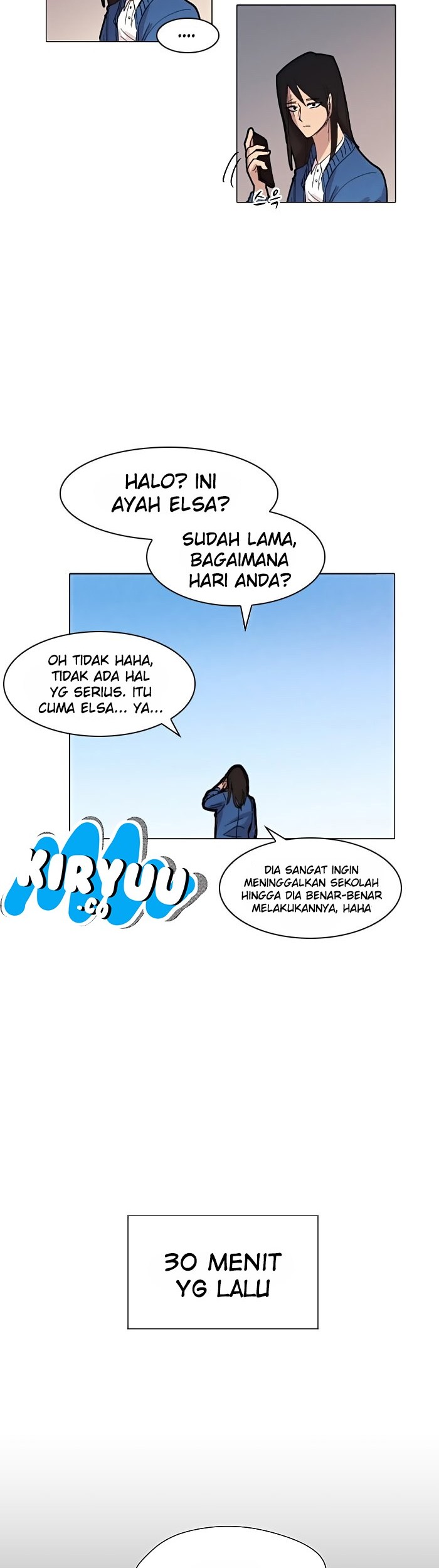 Uglyhood Chapter 07 Gambar 3