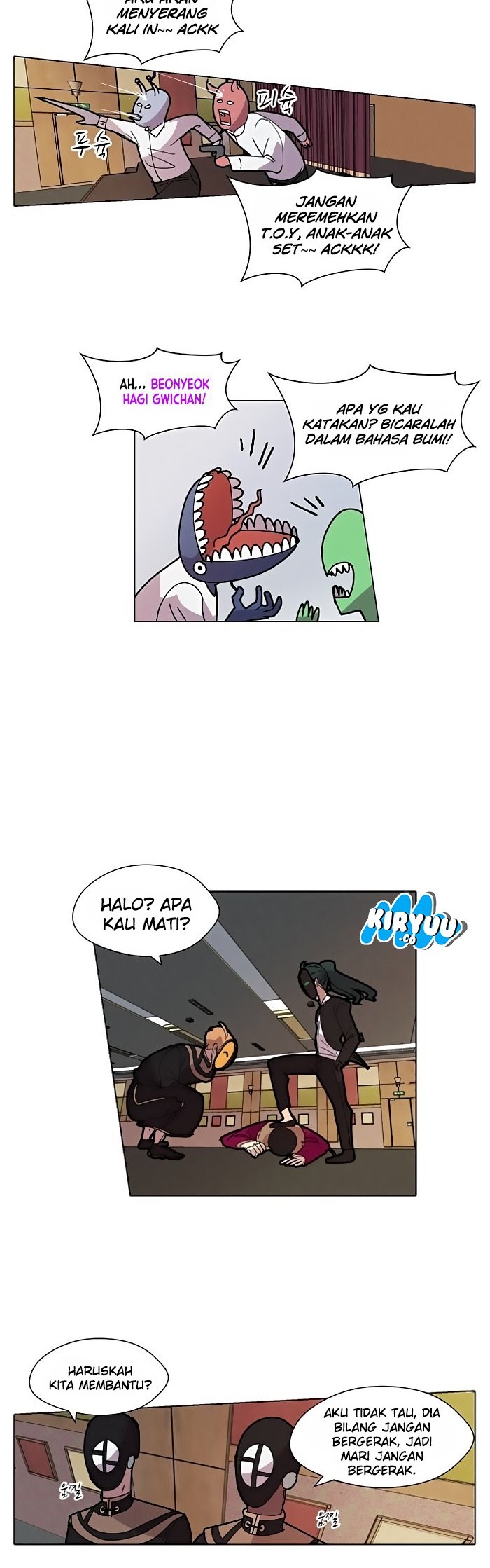 Uglyhood Chapter 07 Gambar 29