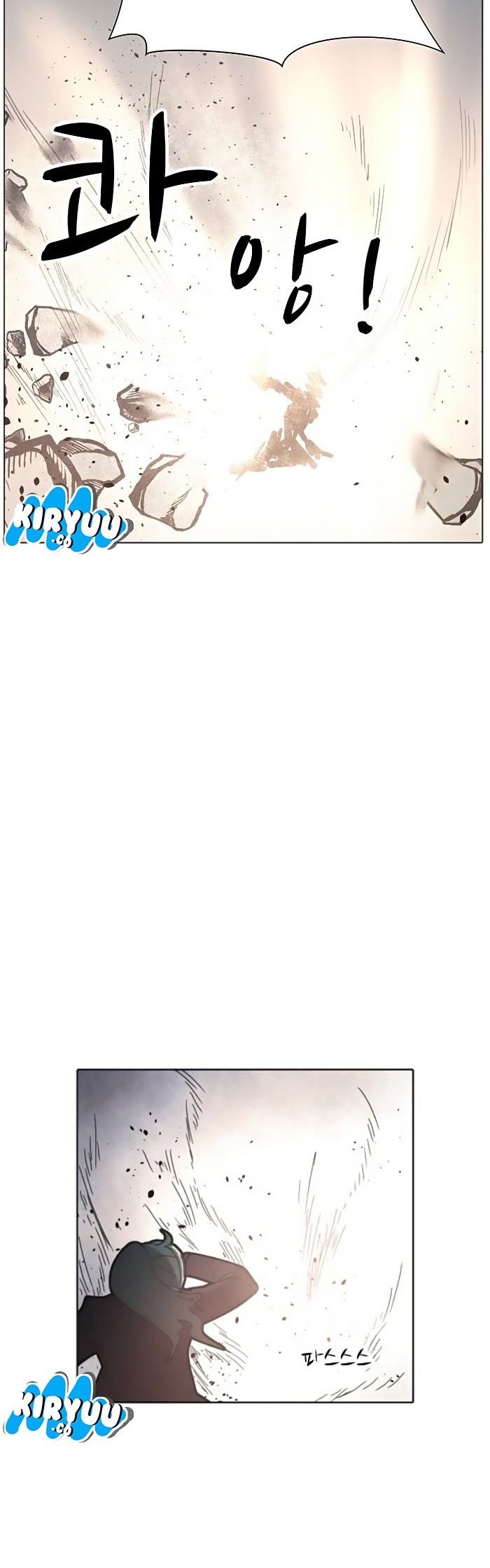 Uglyhood Chapter 07 Gambar 33