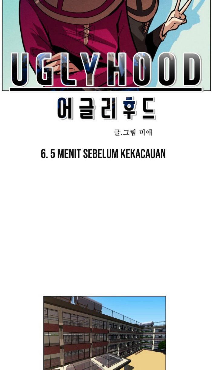 Uglyhood Chapter 06 Gambar 19