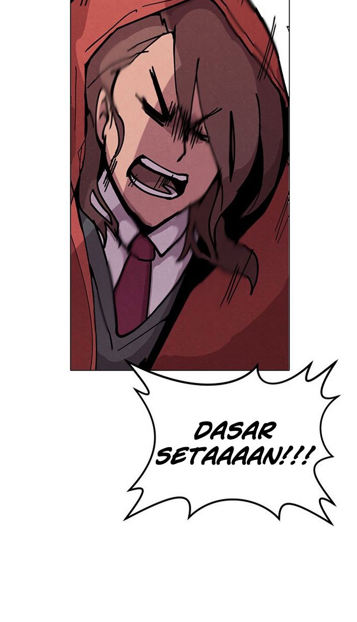 Uglyhood Chapter 06 Gambar 44