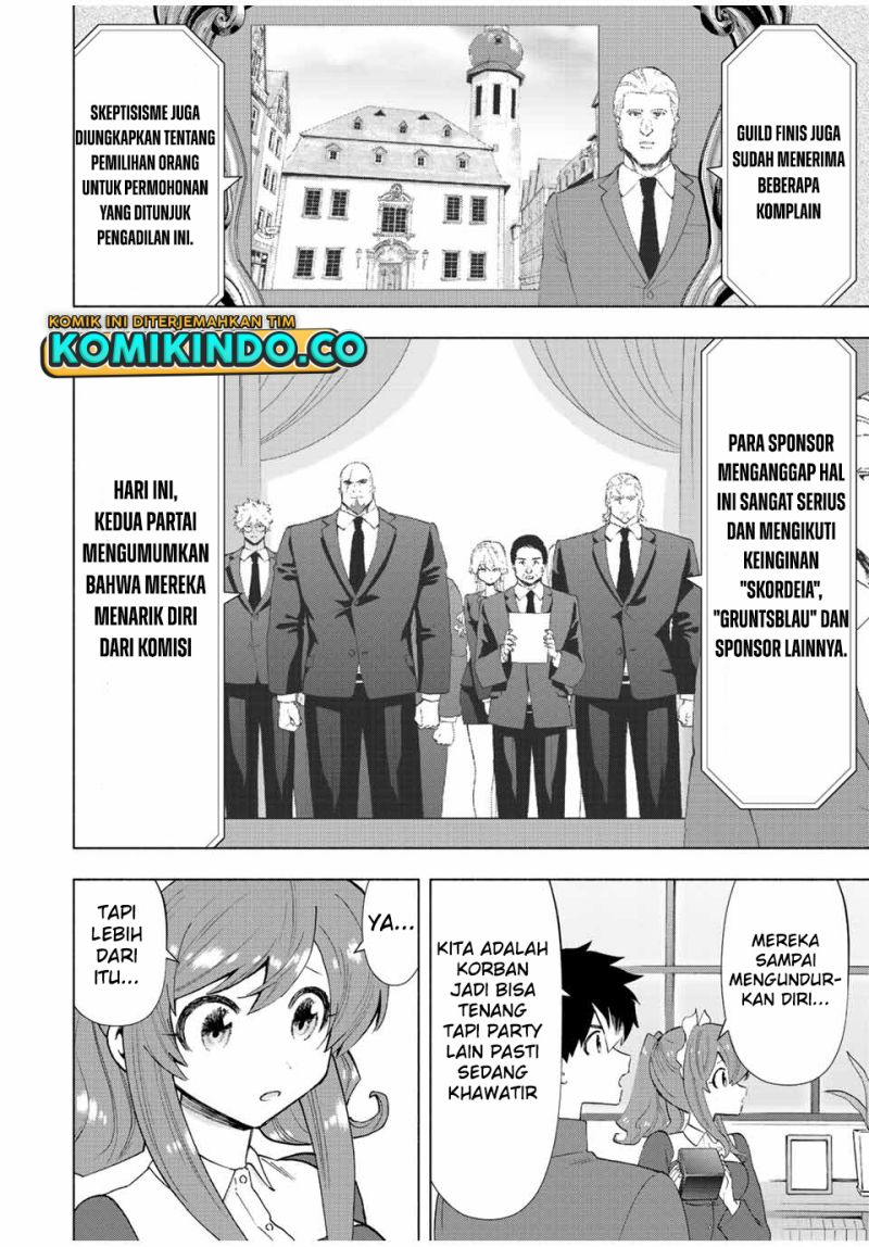 A Rank Party wo Ridatsu Shita Ore wa, Moto Oshiego Tachi to Meikyuu Shinbu wo Mezasu Chapter 50 Gambar 3