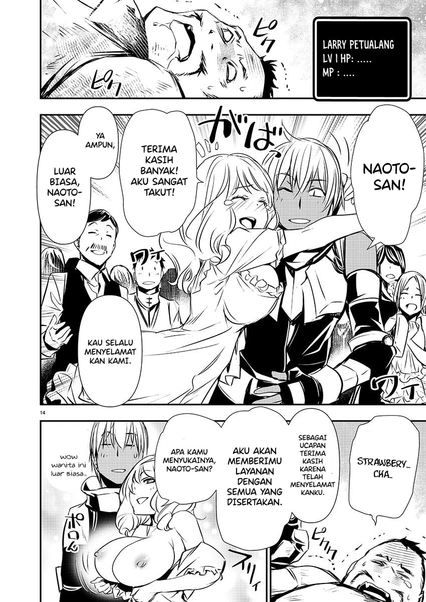Isekai NTR Chapter 27 Gambar 15