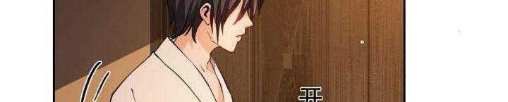 Rebirth of God Level Prodigal Son Chapter 11 Gambar 6