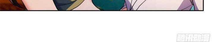 Rebirth of God Level Prodigal Son Chapter 11 Gambar 16