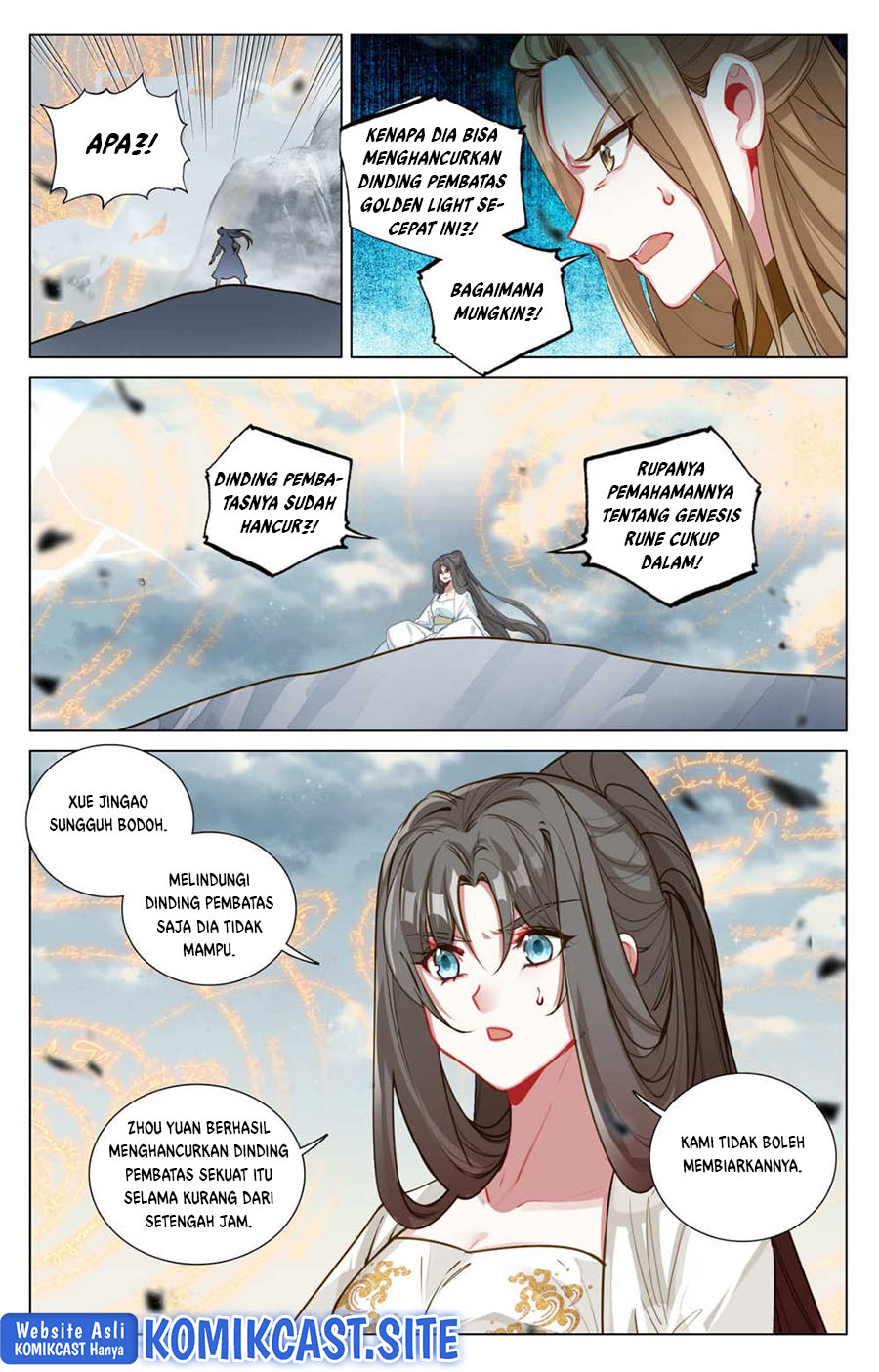 Yuan Zun Chapter 454.5 Gambar 3