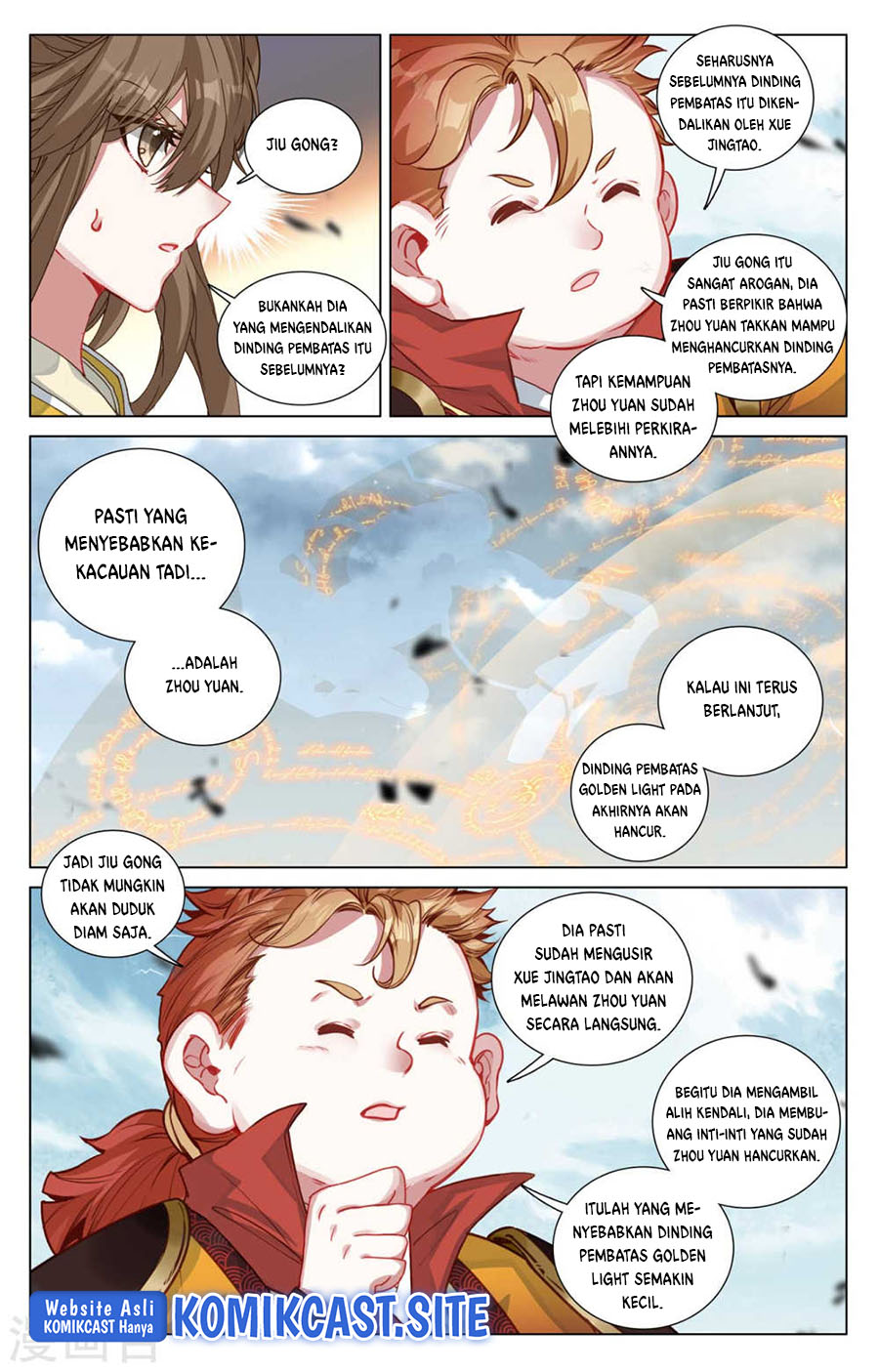 Yuan Zun Chapter 454.5 Gambar 6