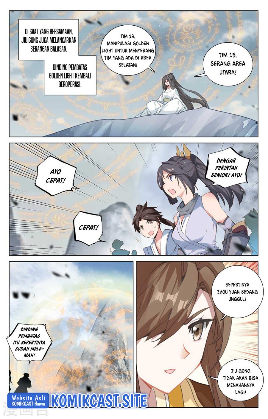 Yuan Zun Chapter 454.5 Gambar 9