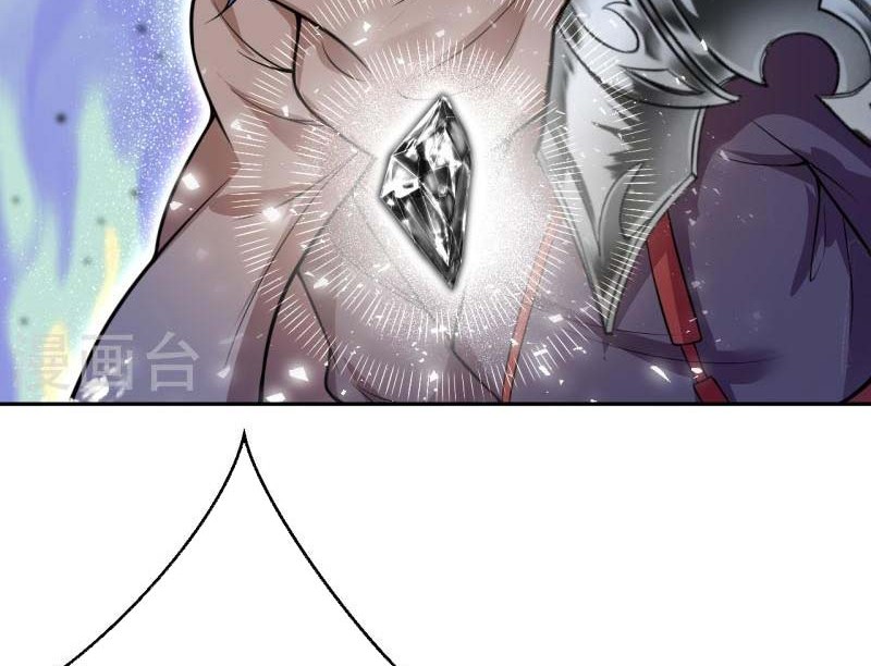 Against the Gods Chapter 526 Gambar 15