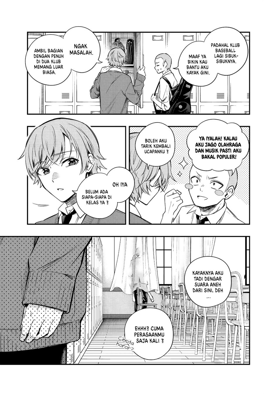 Tokidoki Bosotto Roshiago de Dereru Tonari no Alya-san Chapter 07 Gambar 10