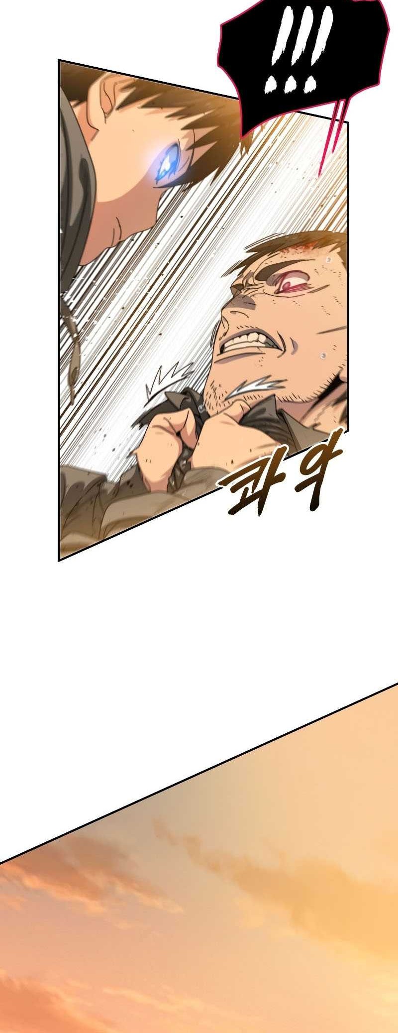 Existence Chapter 22 Gambar 9