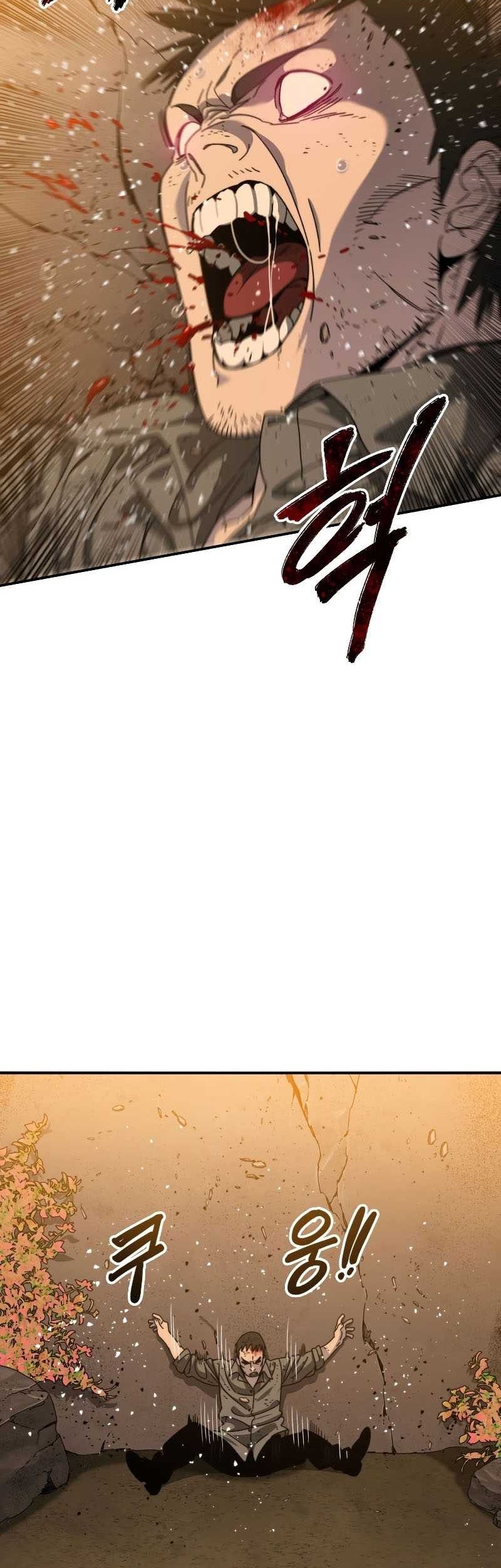 Existence Chapter 22 Gambar 15