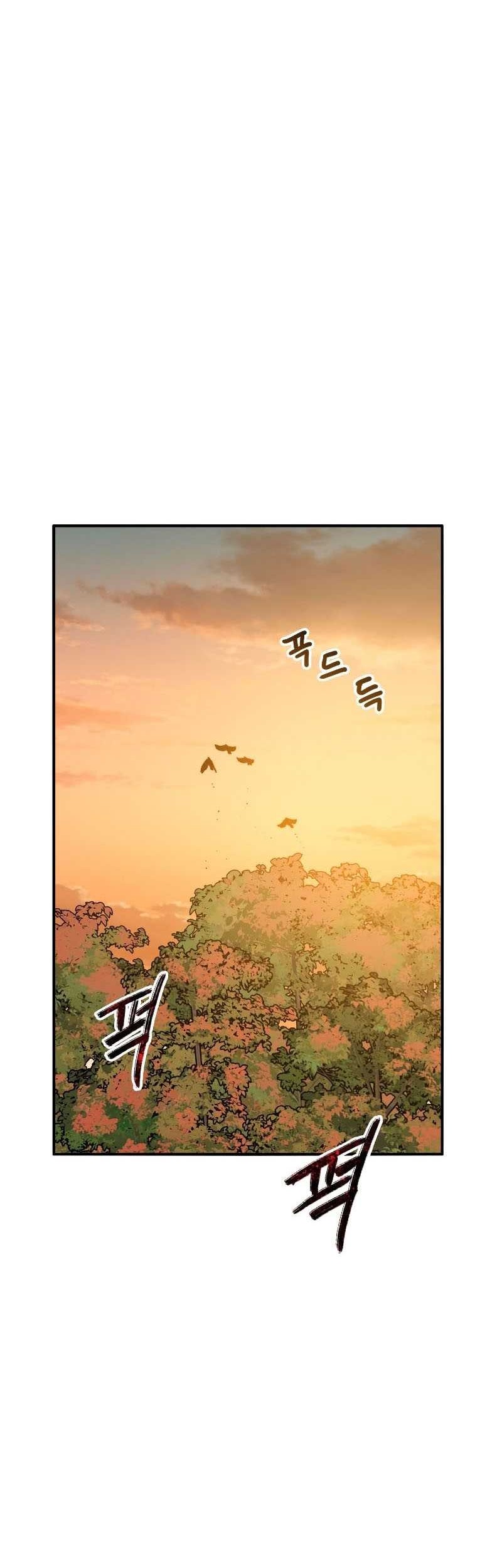 Existence Chapter 22 Gambar 21