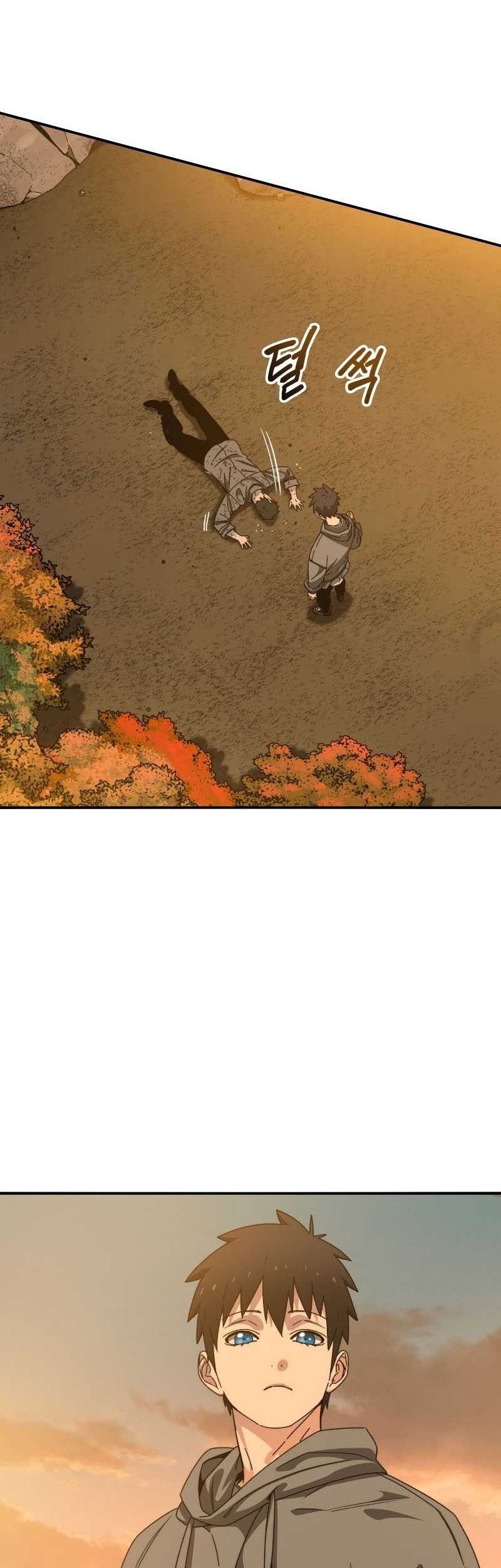 Existence Chapter 22 Gambar 27