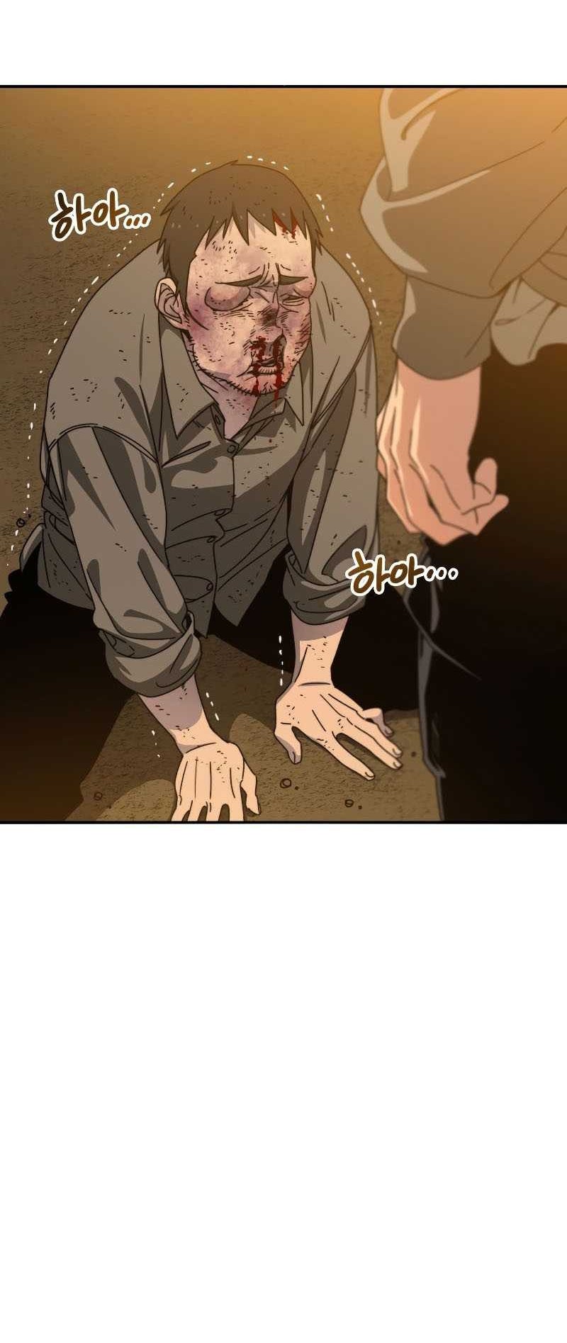 Existence Chapter 22 Gambar 29