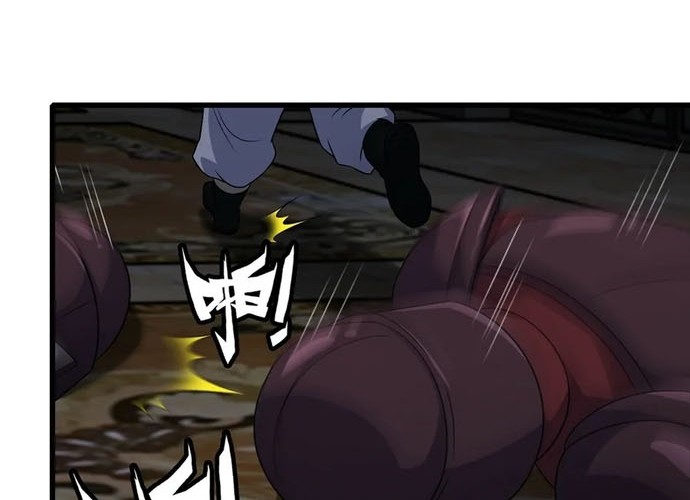 My Wife is a Demon Queen Chapter 416 Gambar 14