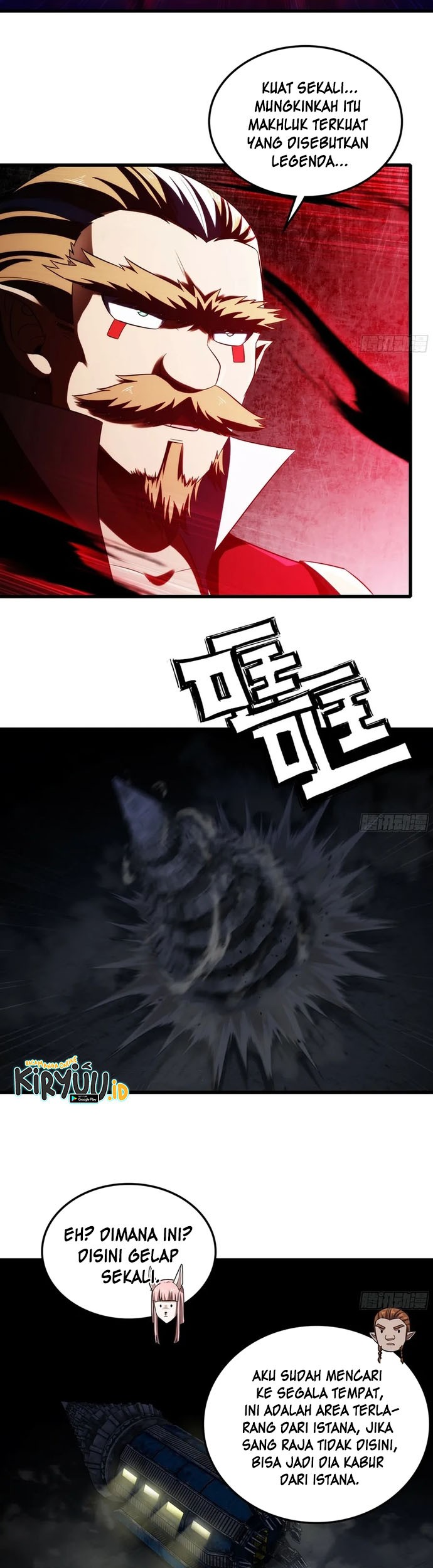 My Wife is a Demon Queen Chapter 416 Gambar 17