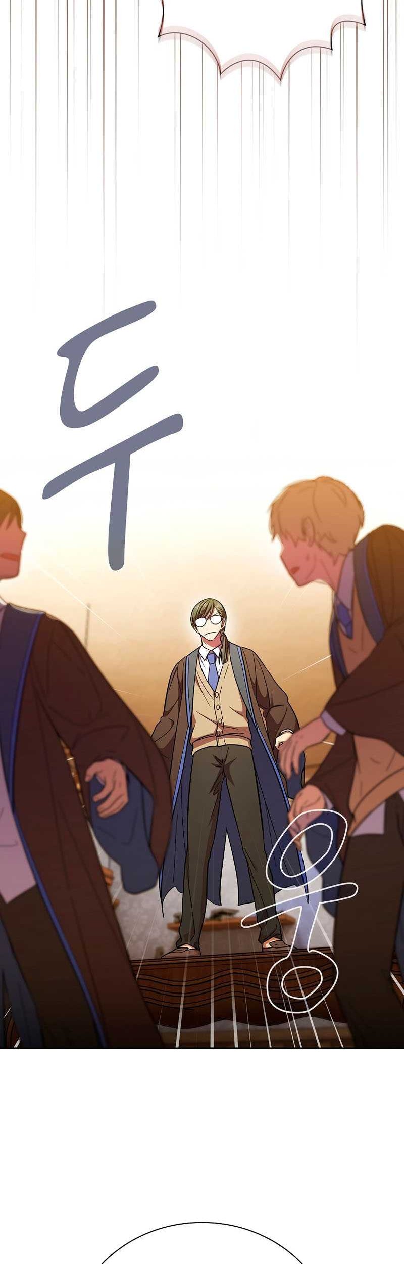 Magic Academy Survival Guide Chapter 20 Gambar 3