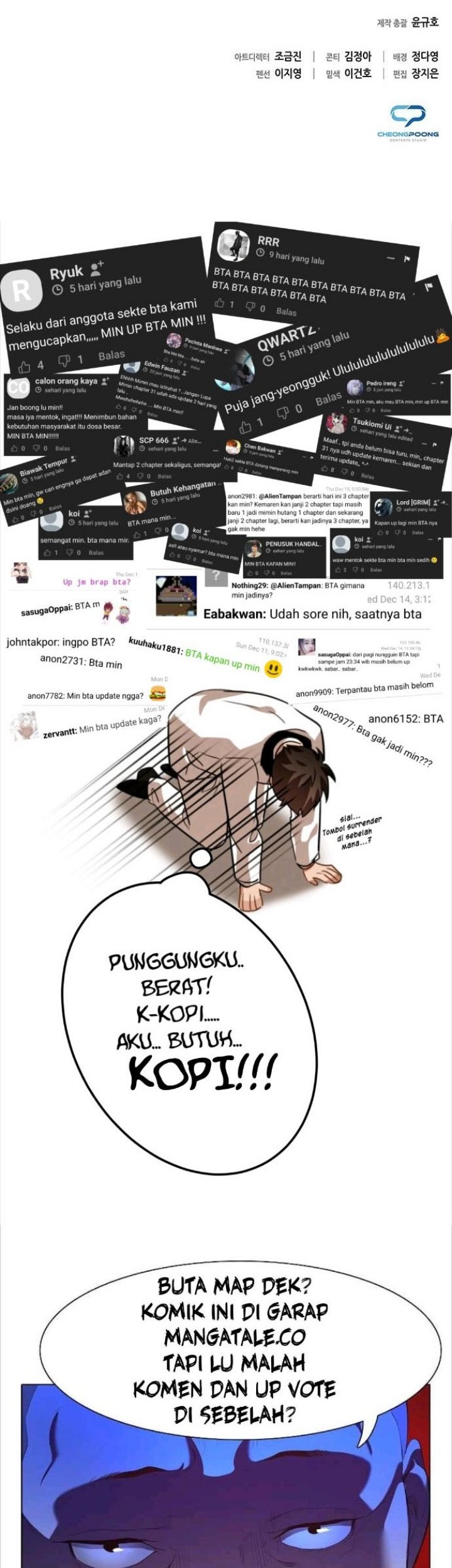 Office Worker Who Sees Fate Chapter 01 Gambar 111