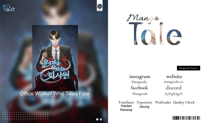 Komik Office Worker Who Sees Fate Chapter 00.1 gambar nomor 1