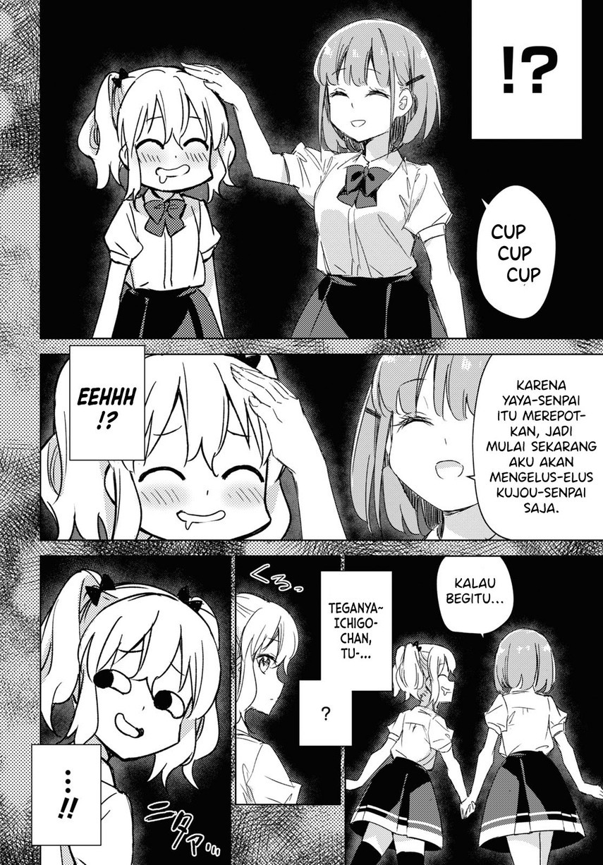 Please Spoil Me, Hinamori-san! Chapter 13 Gambar 20