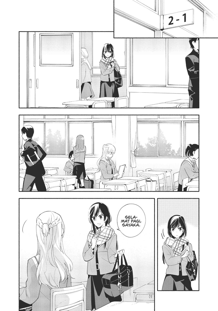 Yagate Kimi ni Naru Chapter 41 Gambar 10