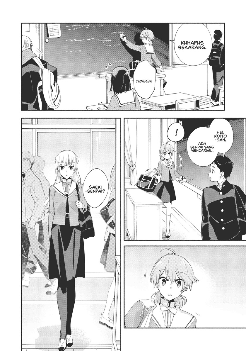 Yagate Kimi ni Naru Chapter 41 Gambar 12