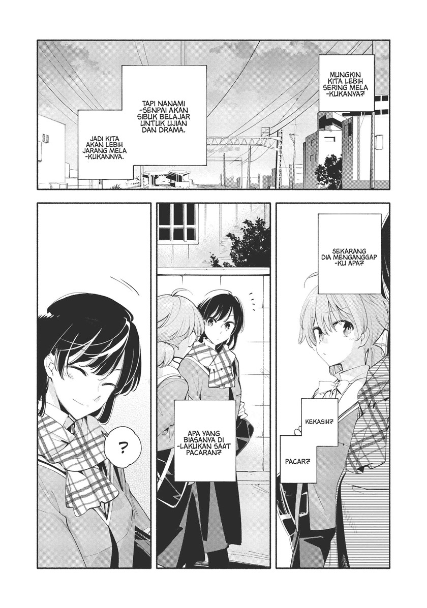 Yagate Kimi ni Naru Chapter 41 Gambar 24